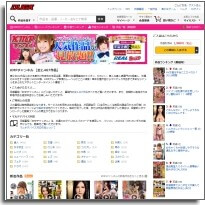 KMPチャンネルイメージ